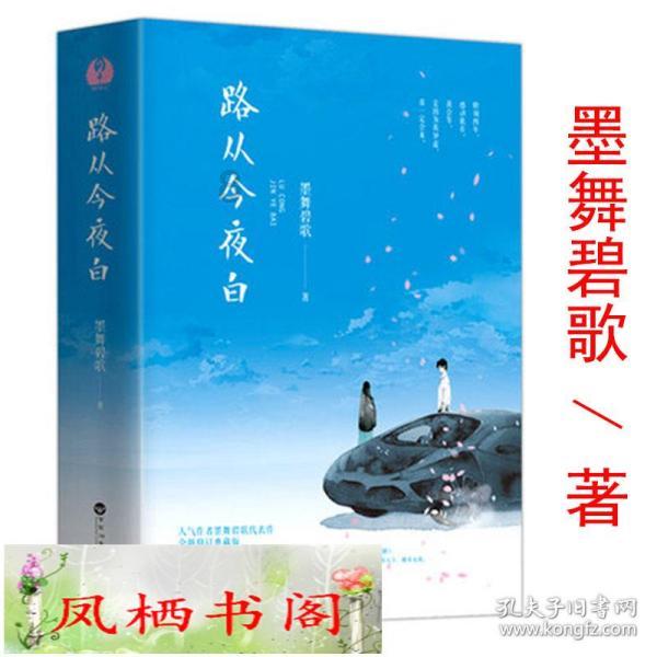 大连地铁l号线哪个站点下车能坐上2oo2路公交在?- 专业问答平台解答你的问题